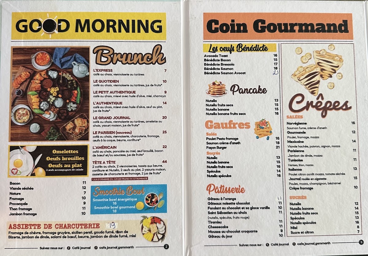 Cafe Journal Menu 1