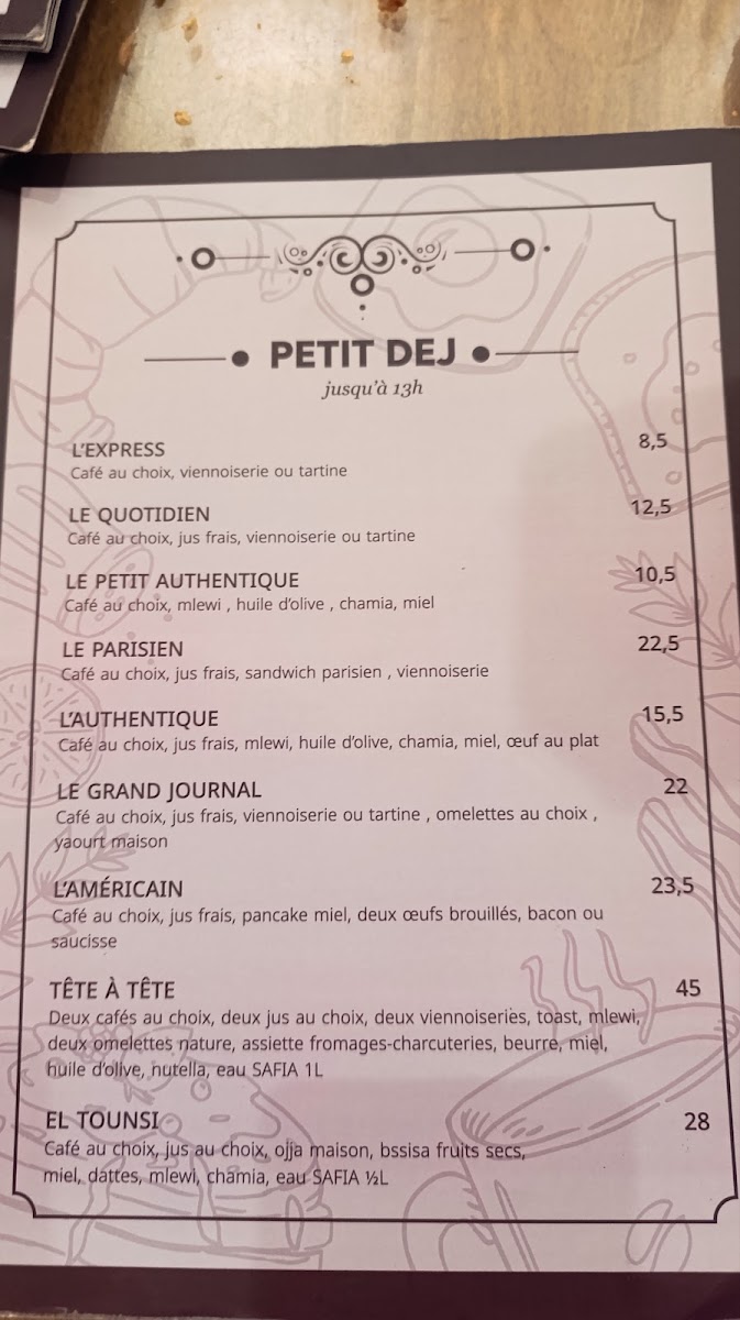 Cafe Journal Menu 2