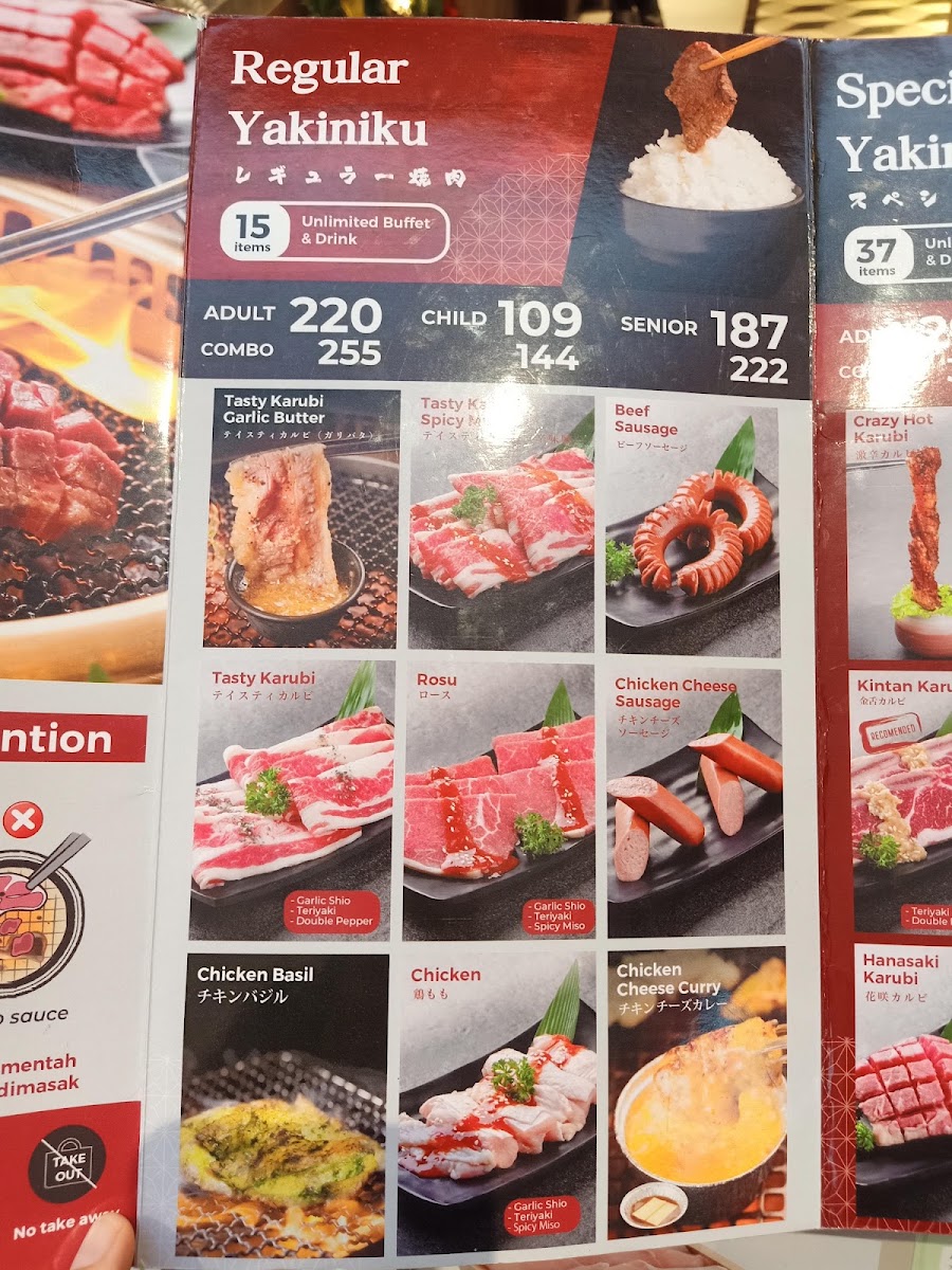 Shaburi & Kintan Buffet Pondok Indah Mall 3 Menu 4