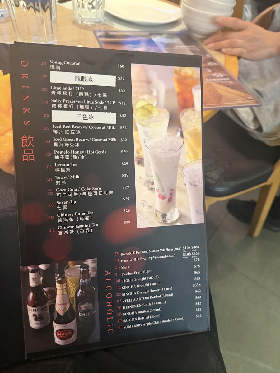 Cambo Thai Restaurant Menu 7