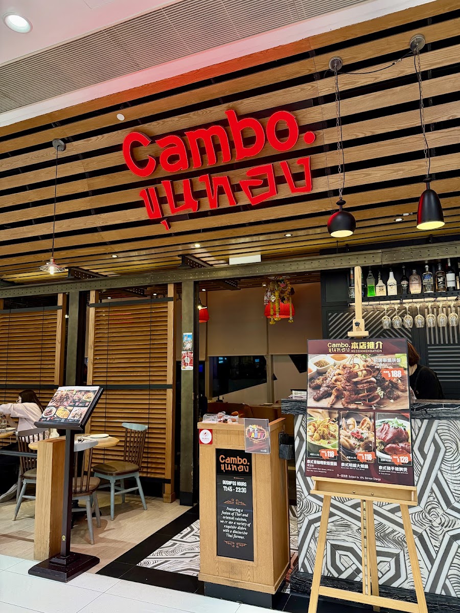 Cambo Thai Restaurant