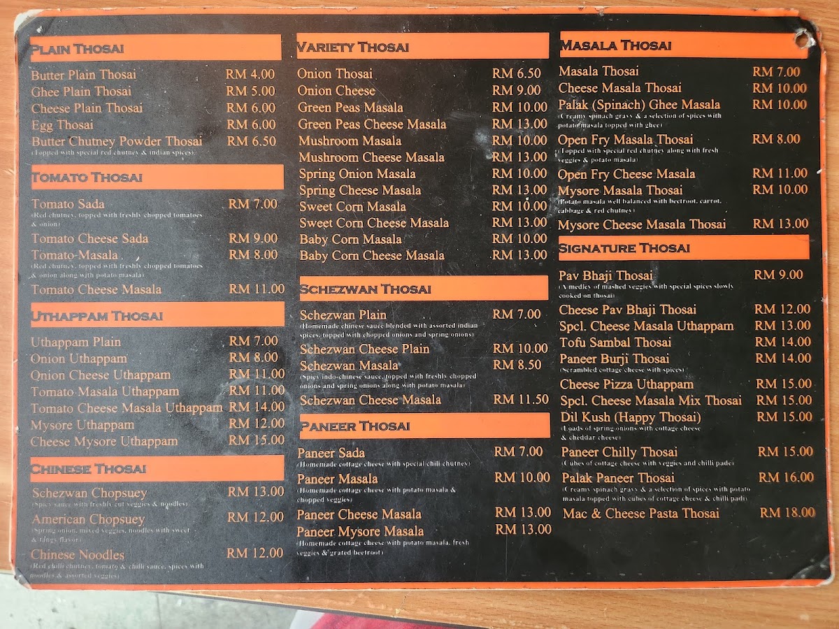 Thosai Cafe Menu 3