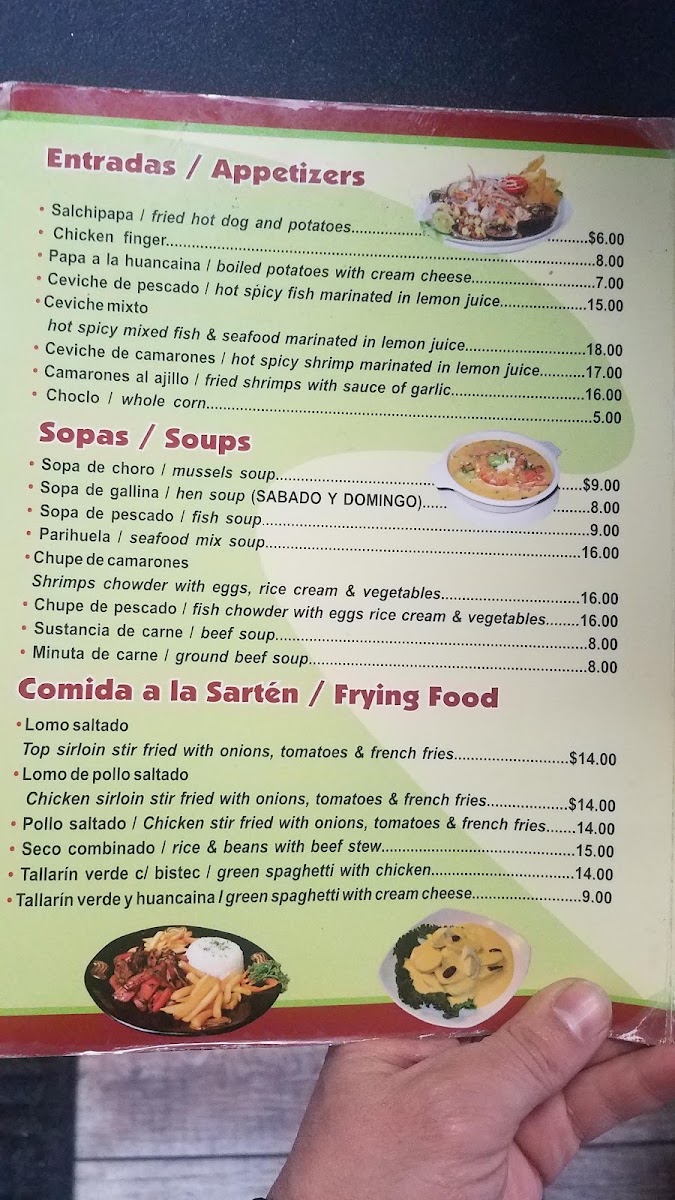 El Pollo Gordo Menu 1