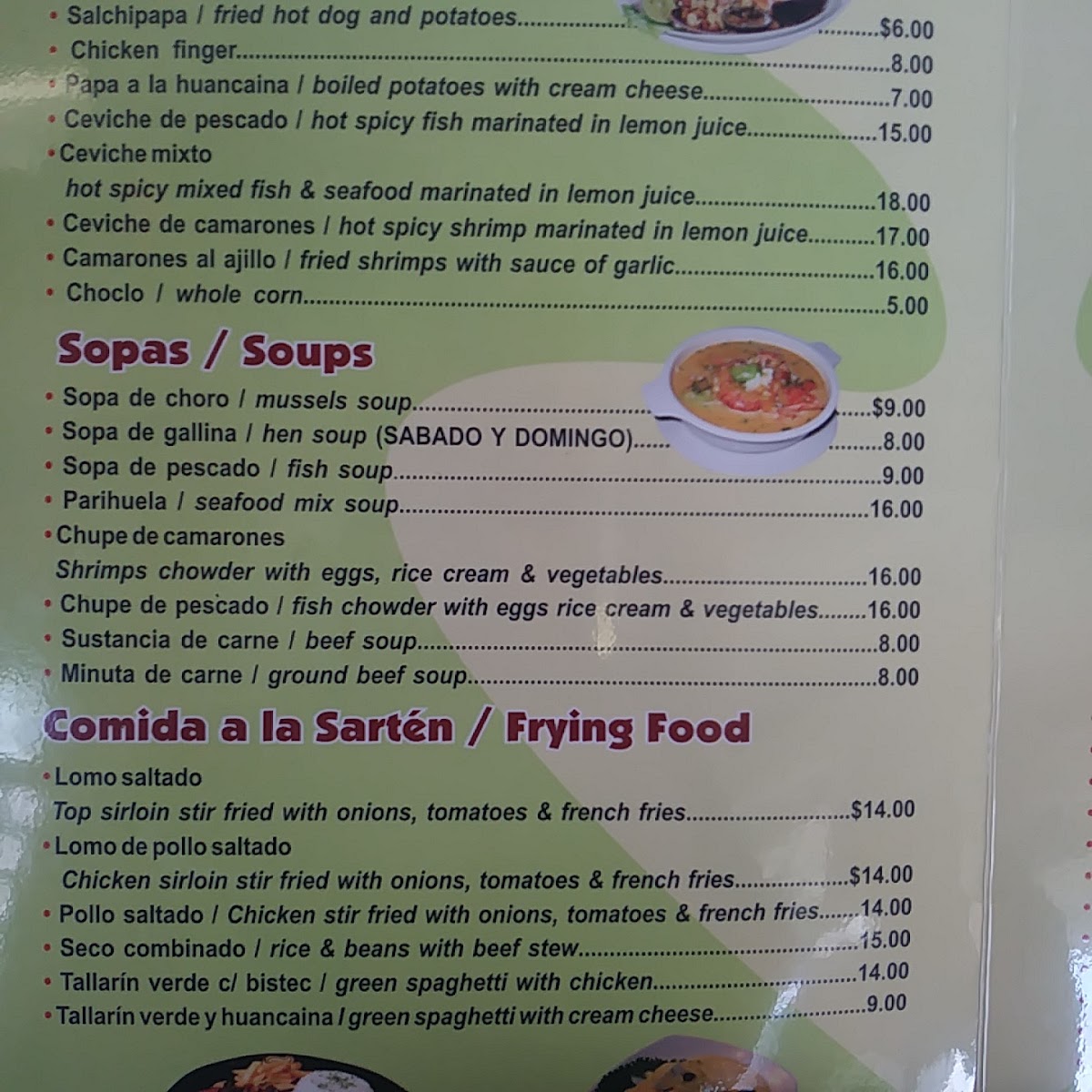 El Pollo Gordo Menu 2