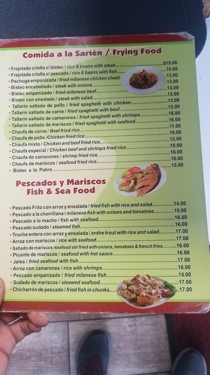 El Pollo Gordo Menu 3