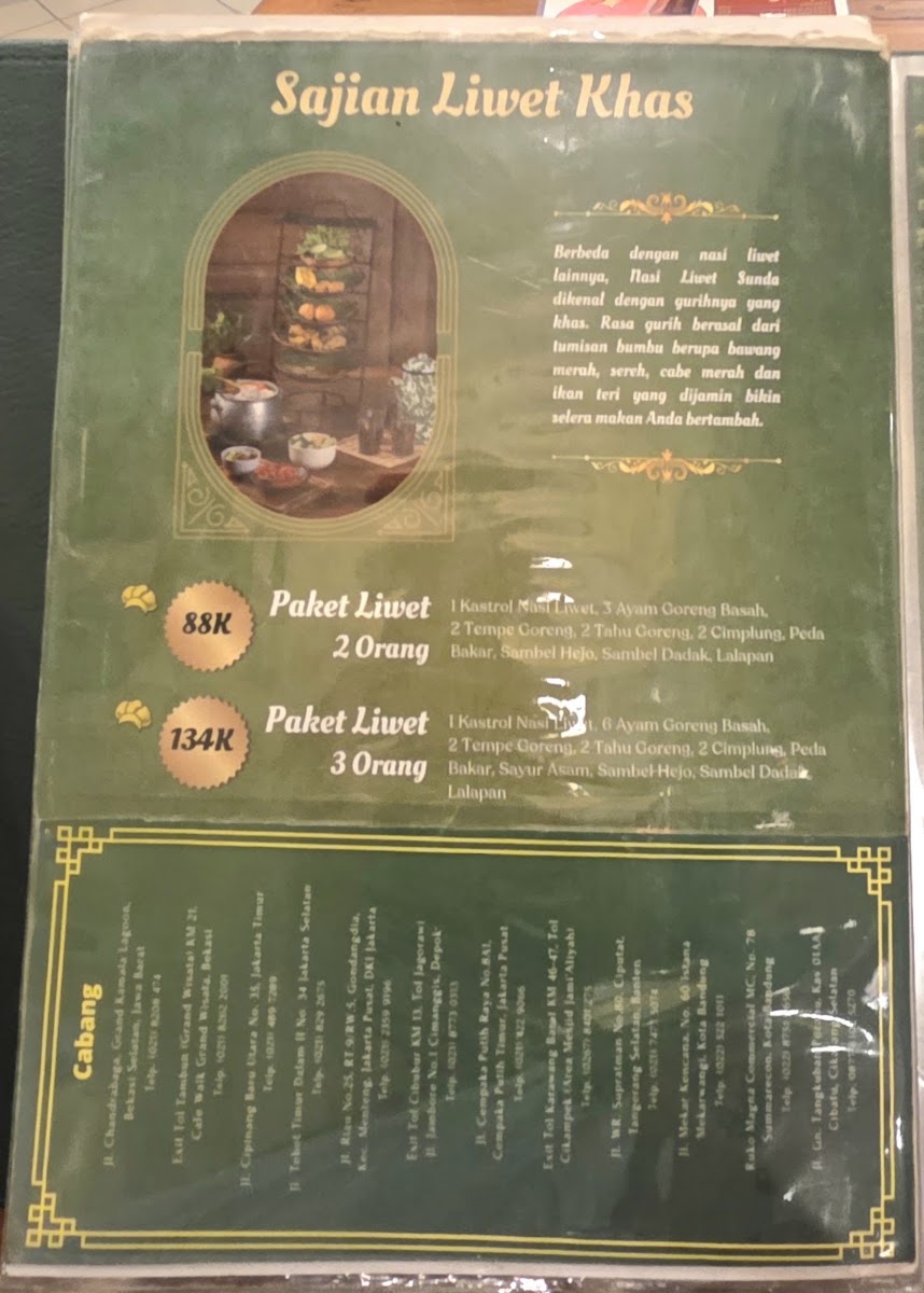 SHSD Sambel Hejo Sambel Dadak Tebet Menu 7
