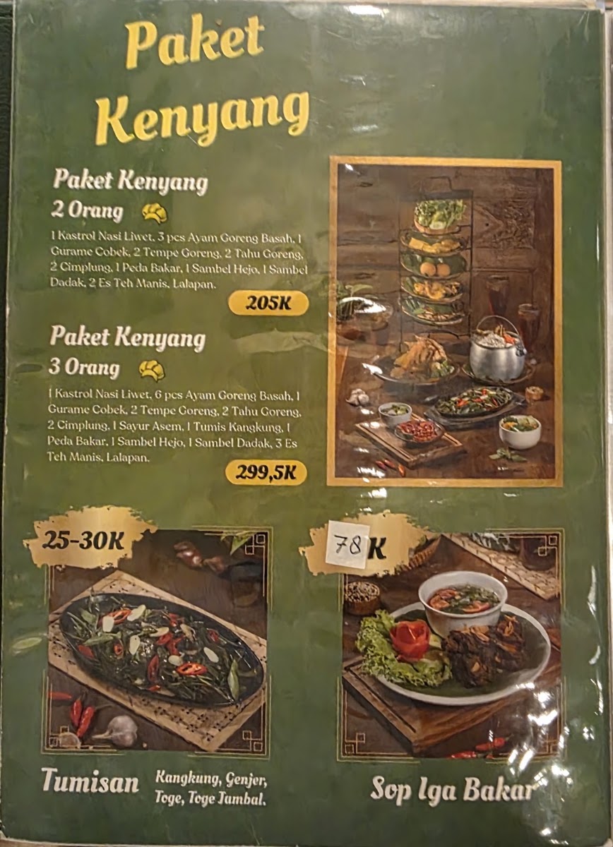 SHSD Sambel Hejo Sambel Dadak Tebet Menu 8