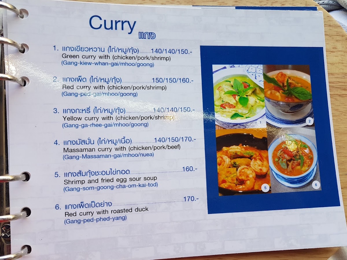 Kurissara Thai Cuisine Menu 6