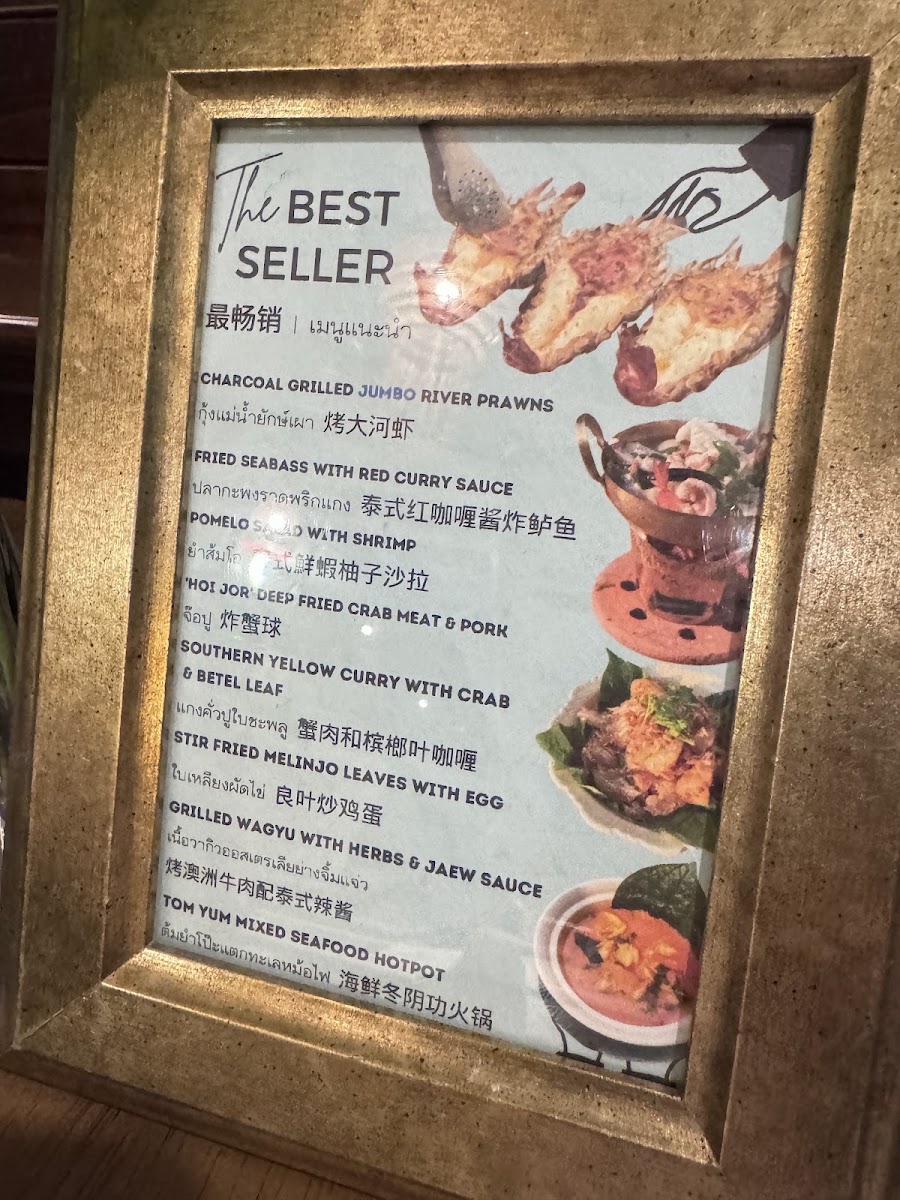 Kurissara Thai Cuisine Menu 9