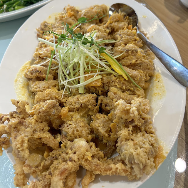 Salted Egg Squid