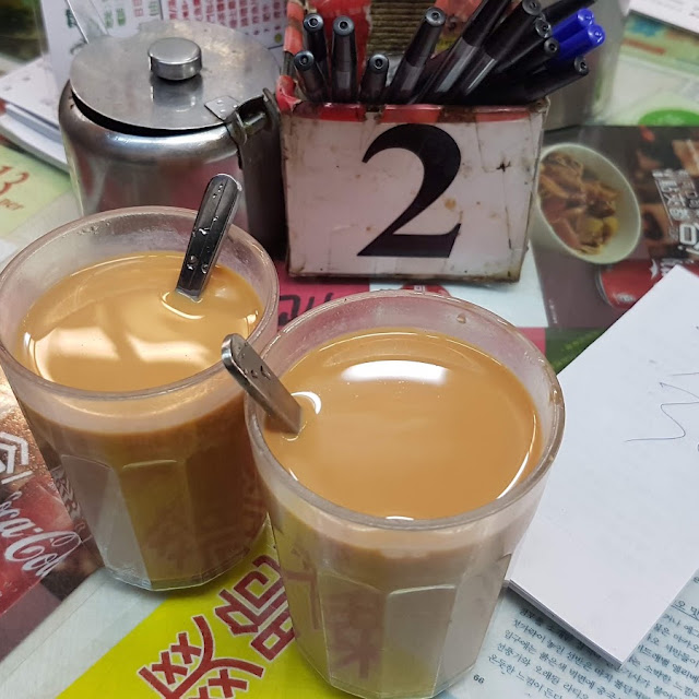 Milk Tea