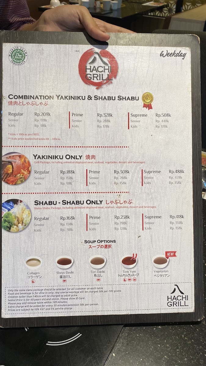 Hachi Grill Gatot Subroto Menu 3