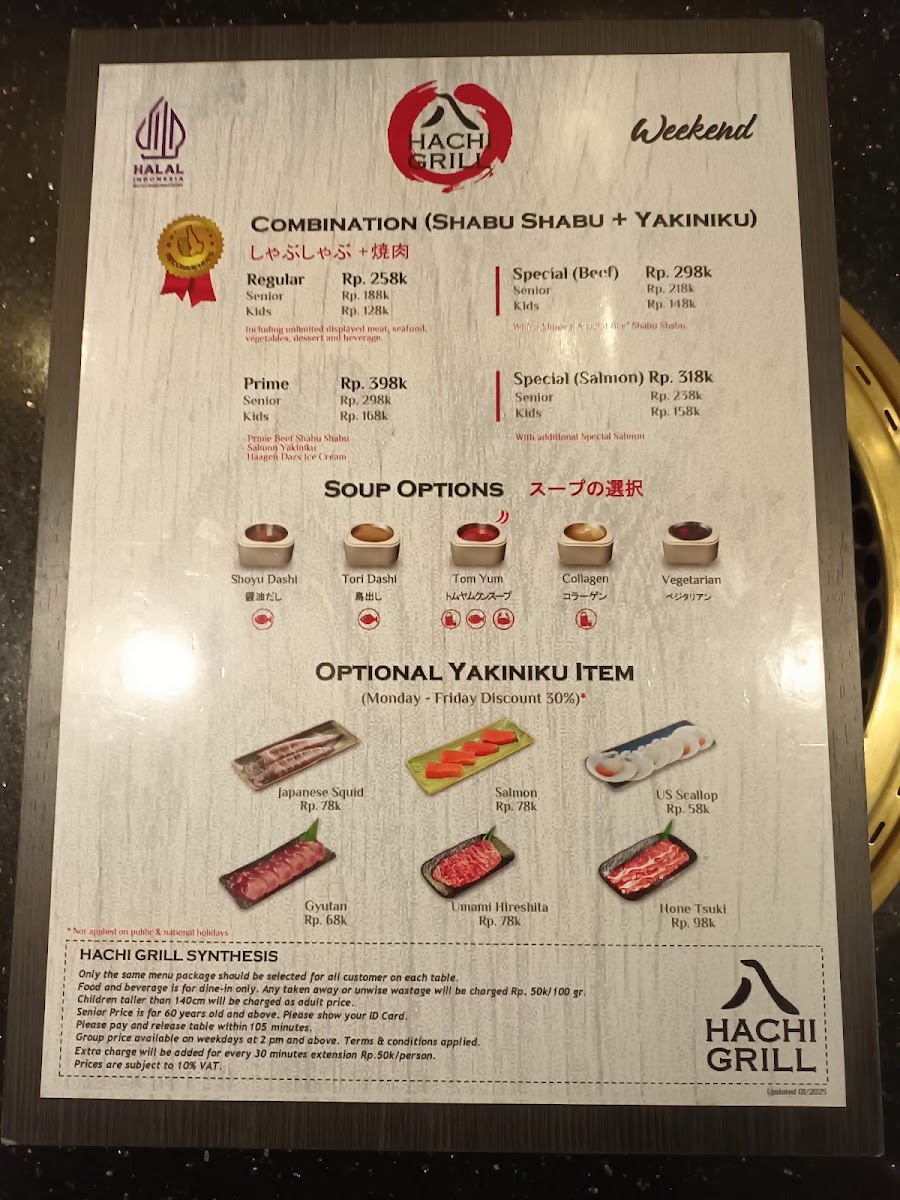 Hachi Grill Gatot Subroto Menu 4