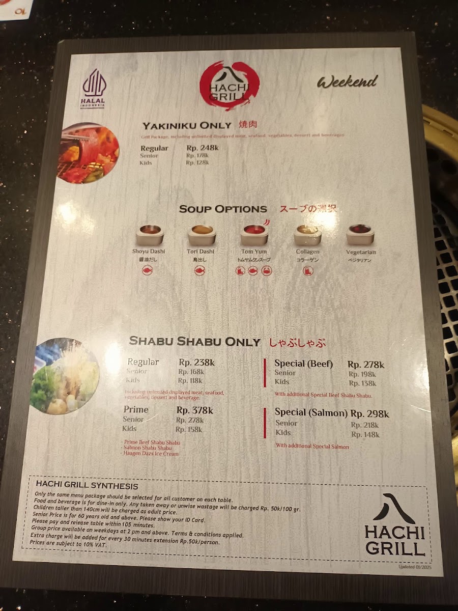 Hachi Grill Gatot Subroto Menu 5