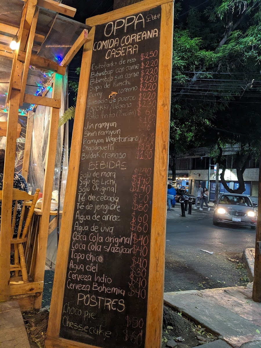 OPPA 오빠 Menu 5