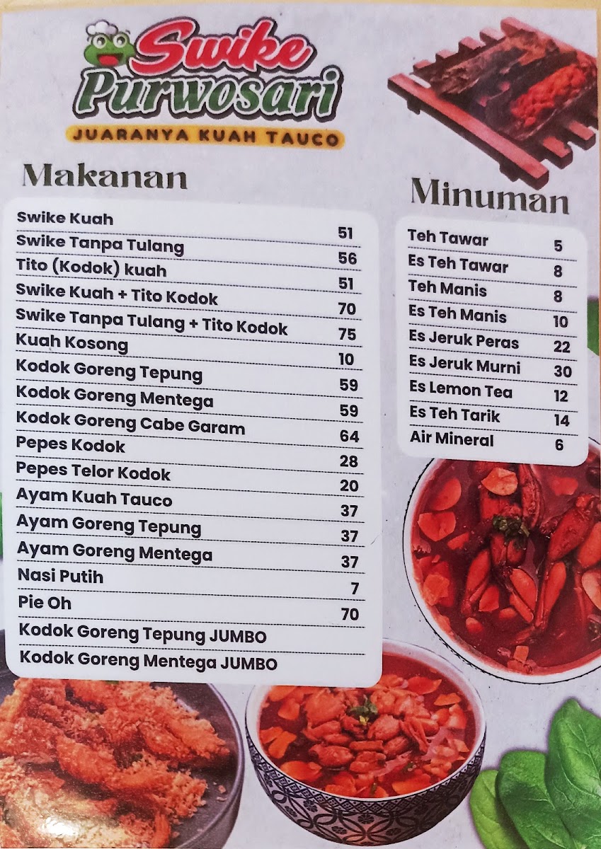 Oddity Coffee Menu 1