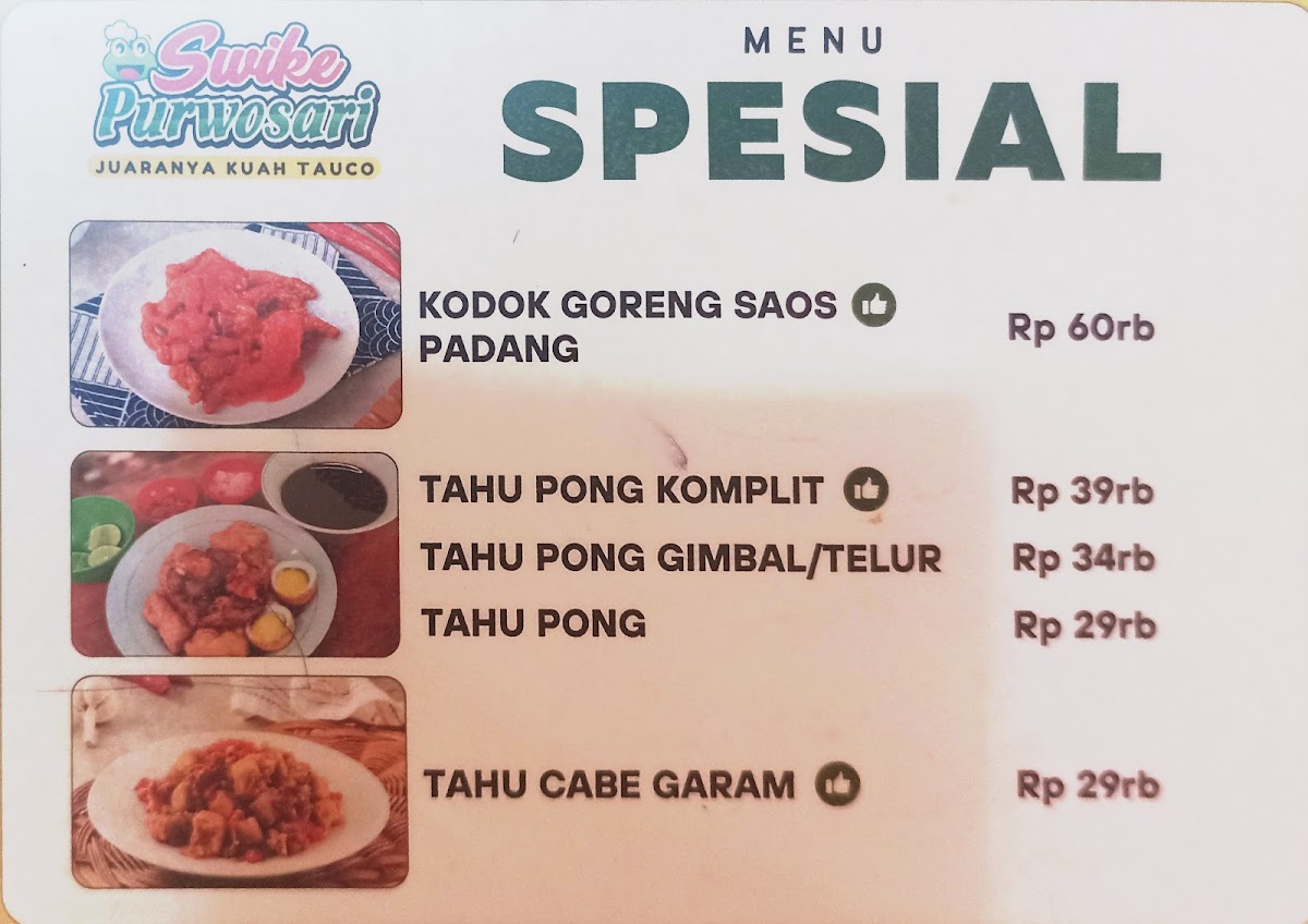 Oddity Coffee Menu 3