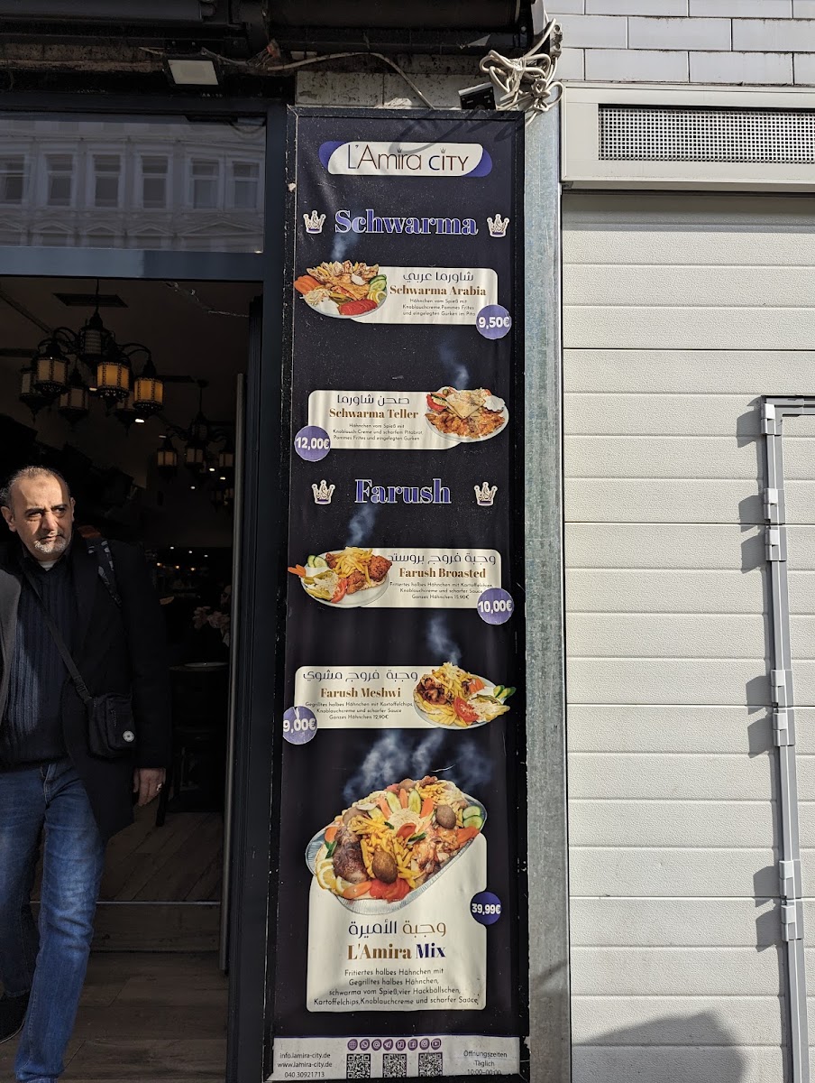 L'Amira City Menu 1