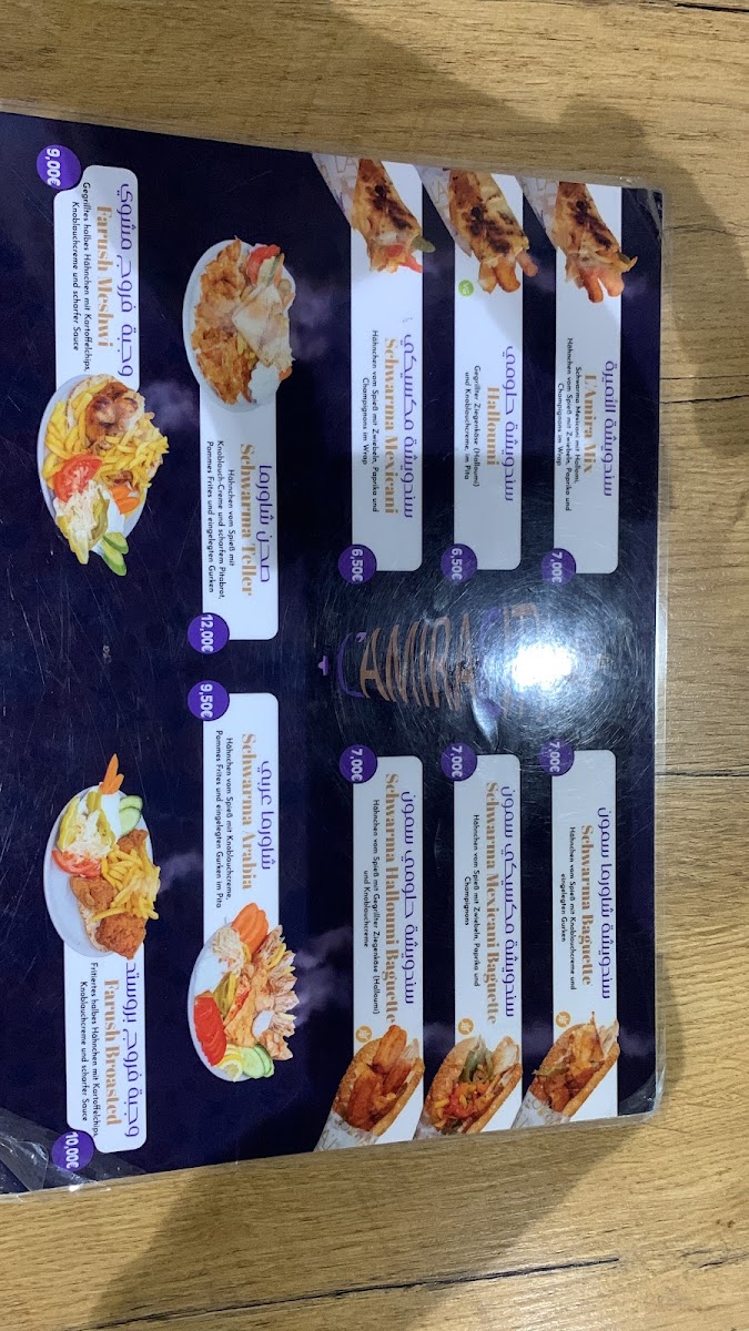 L'Amira City Menu 3