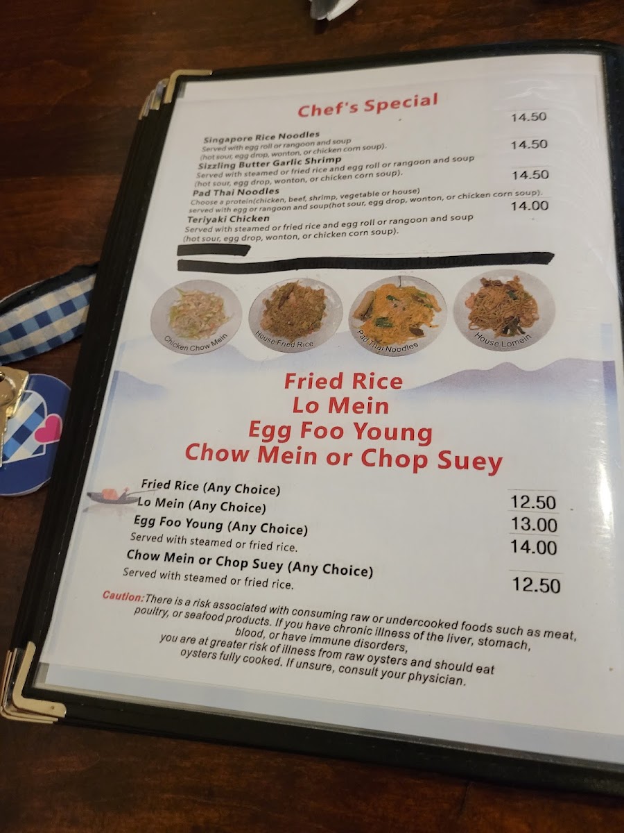 China Bowl Menu 4