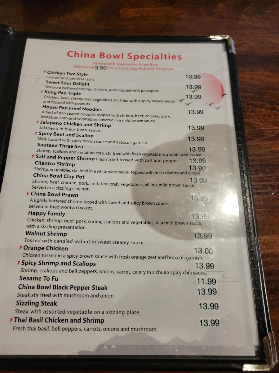 China Bowl Menu 5