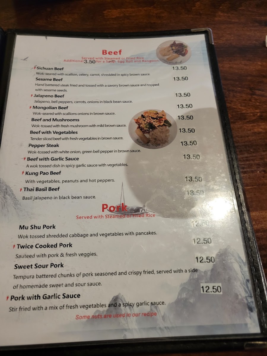 China Bowl Menu 7