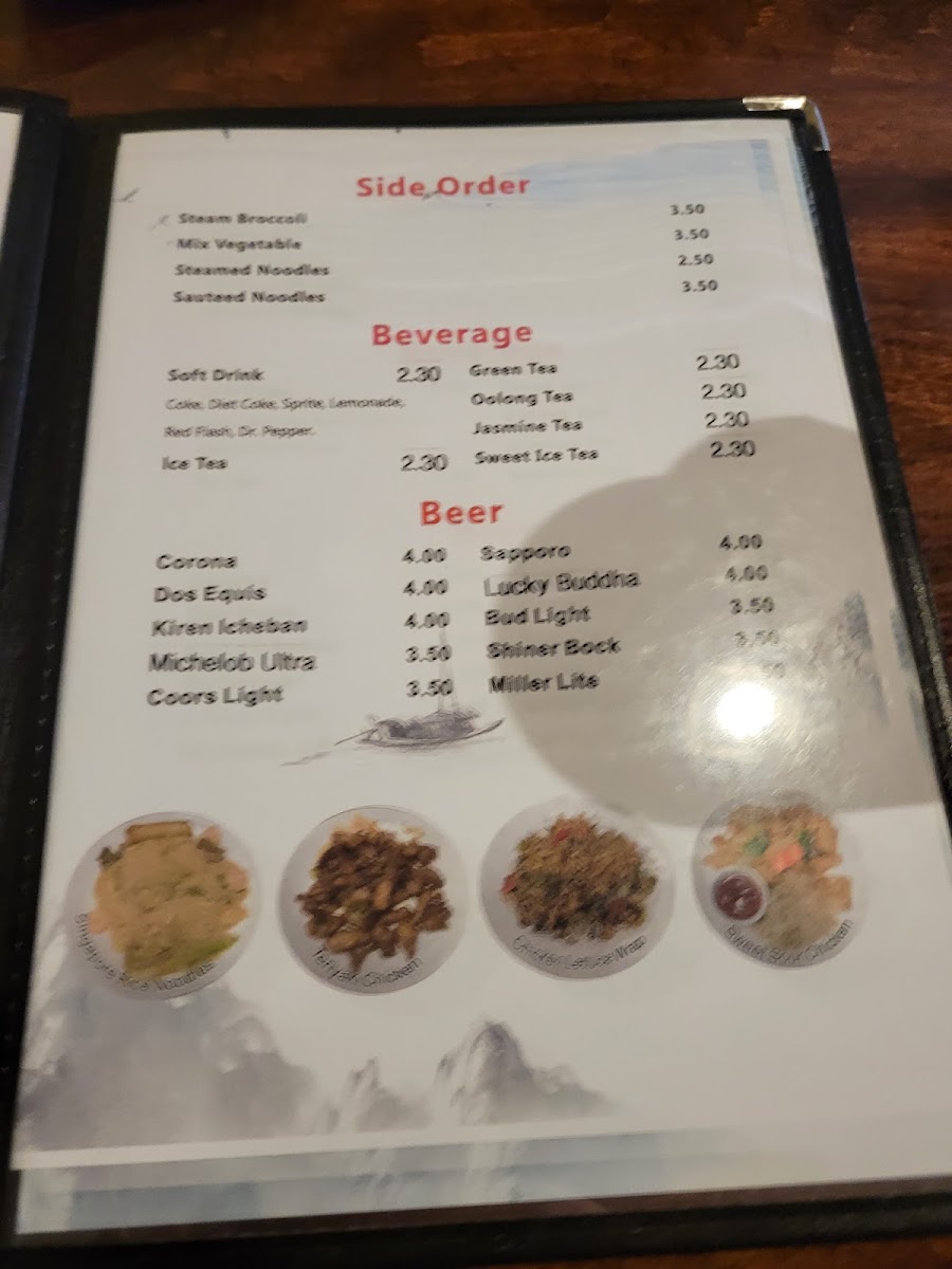 China Bowl Menu 8