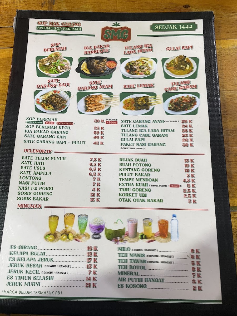 Sop Mak Garang - Perdana Menu 5