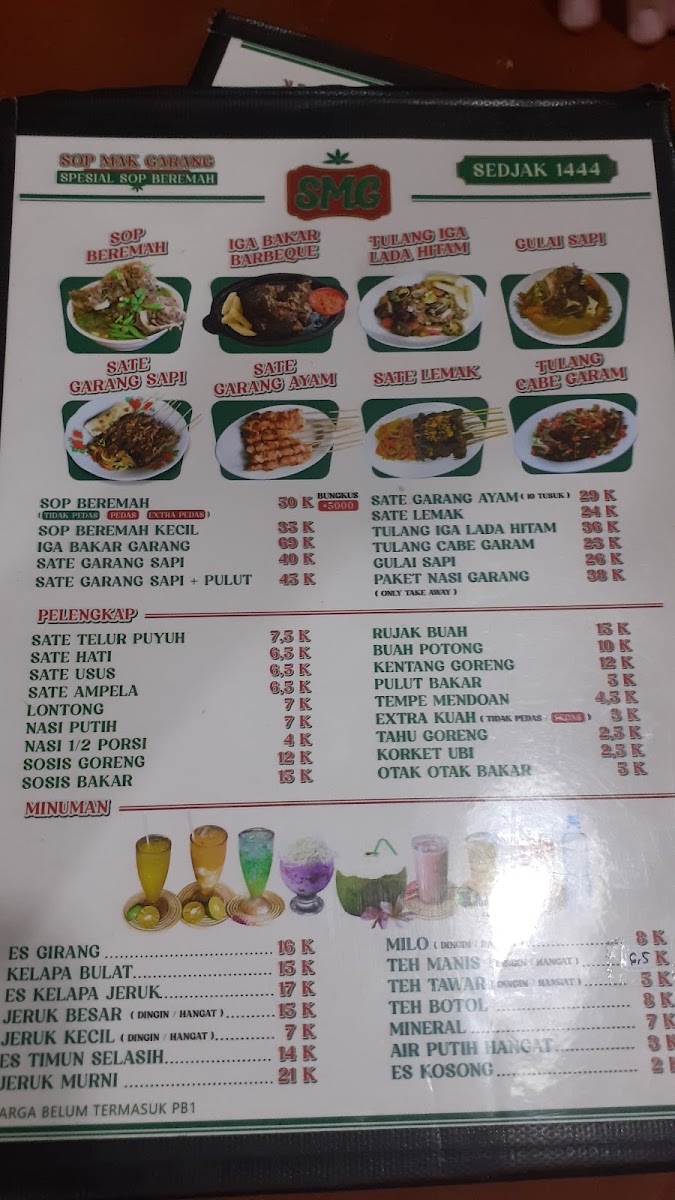 Sop Mak Garang - Perdana Menu 9