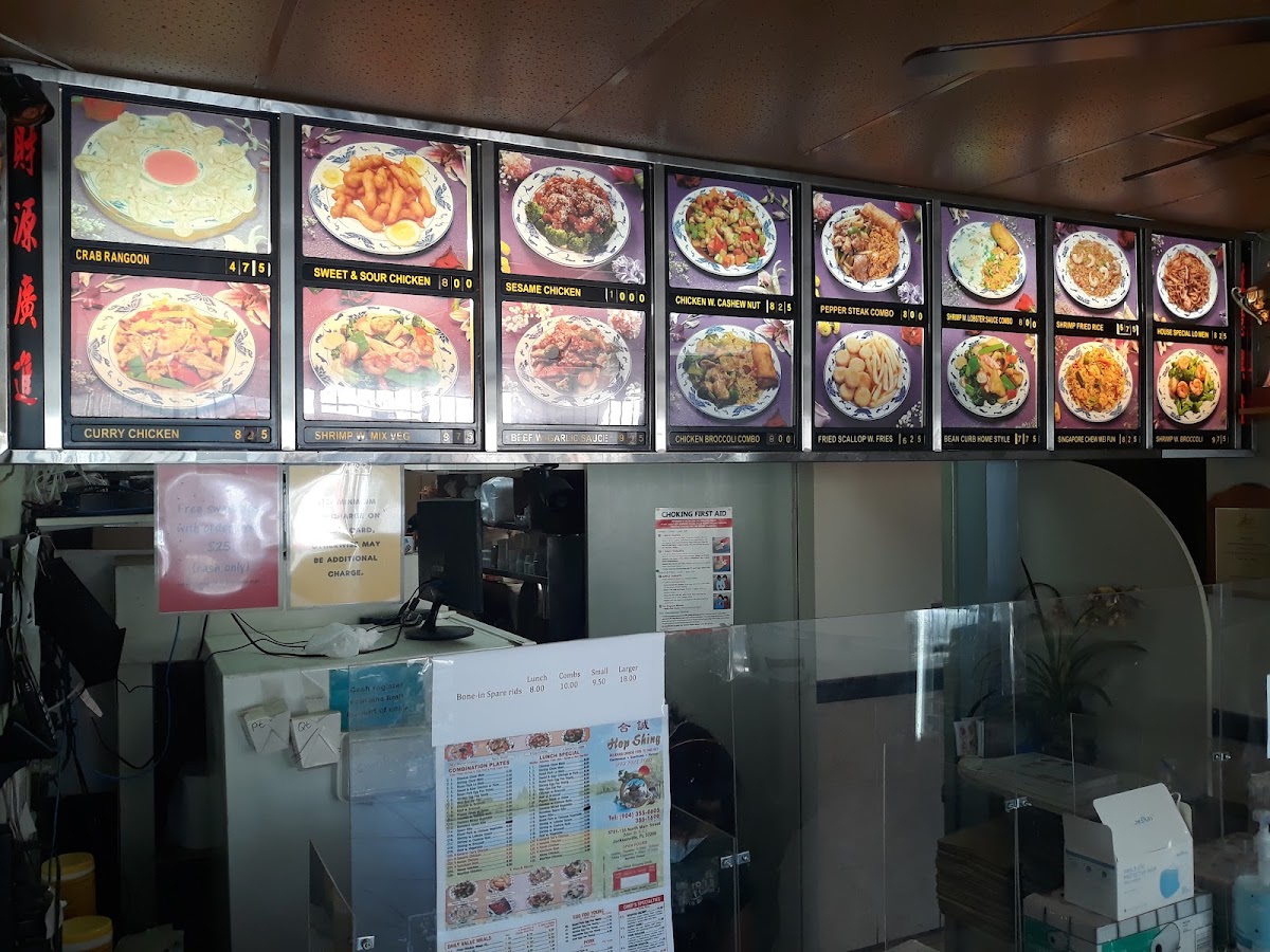 Hop Shing Menu 10