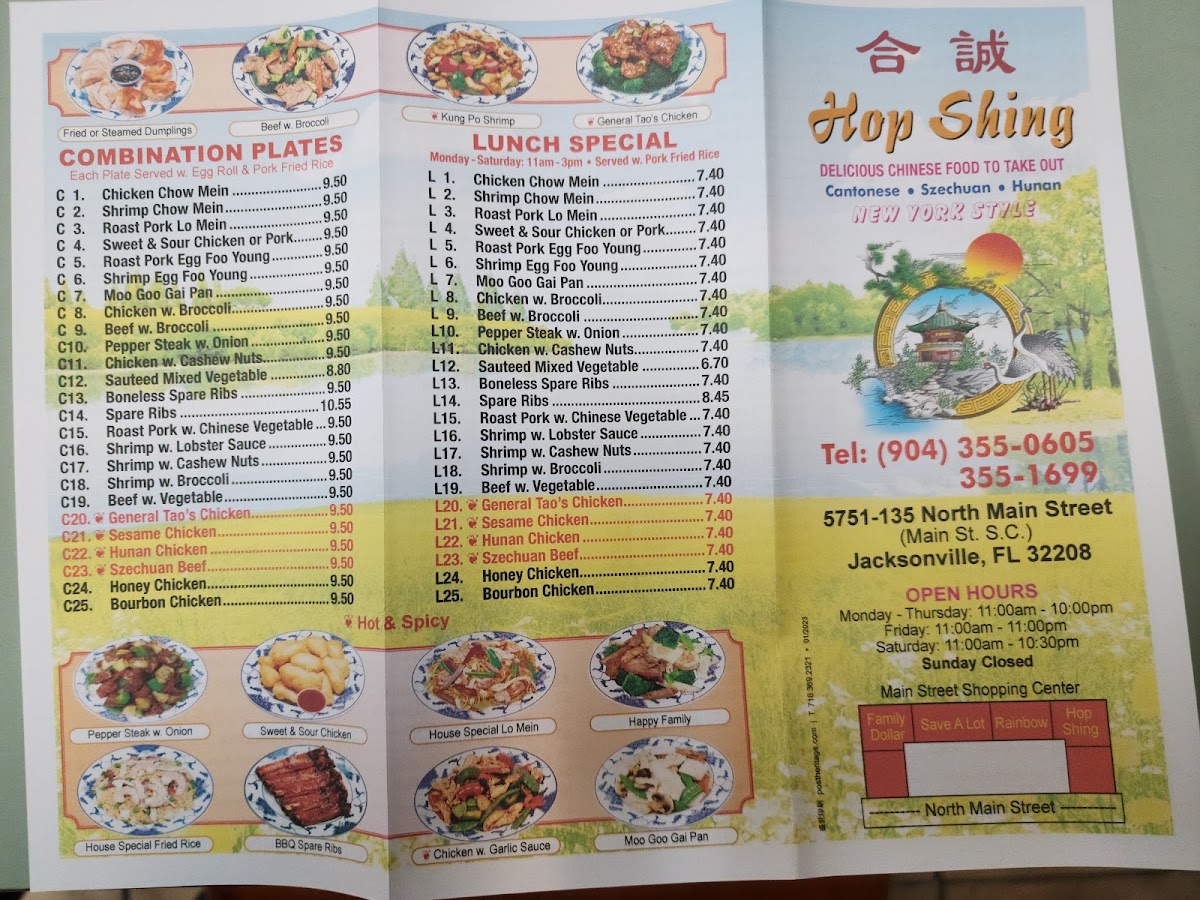Hop Shing Menu 2