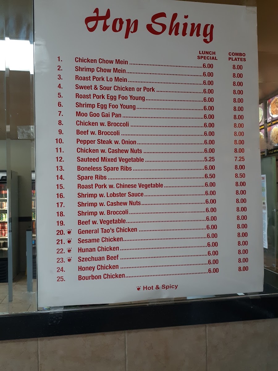 Hop Shing Menu 4
