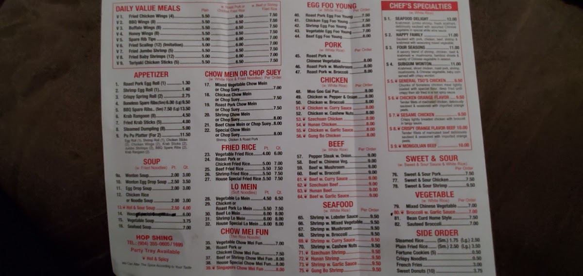 Hop Shing Menu 5