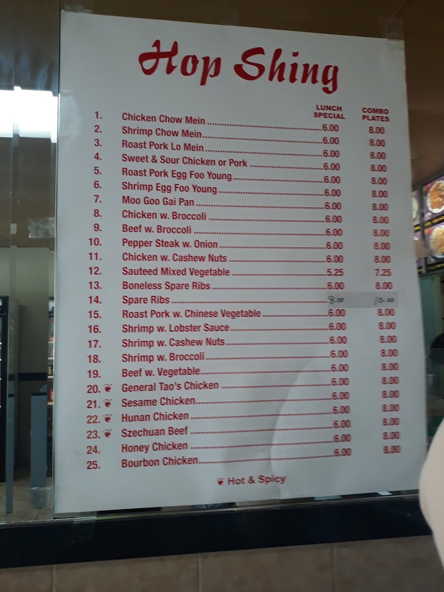 Hop Shing Menu 6