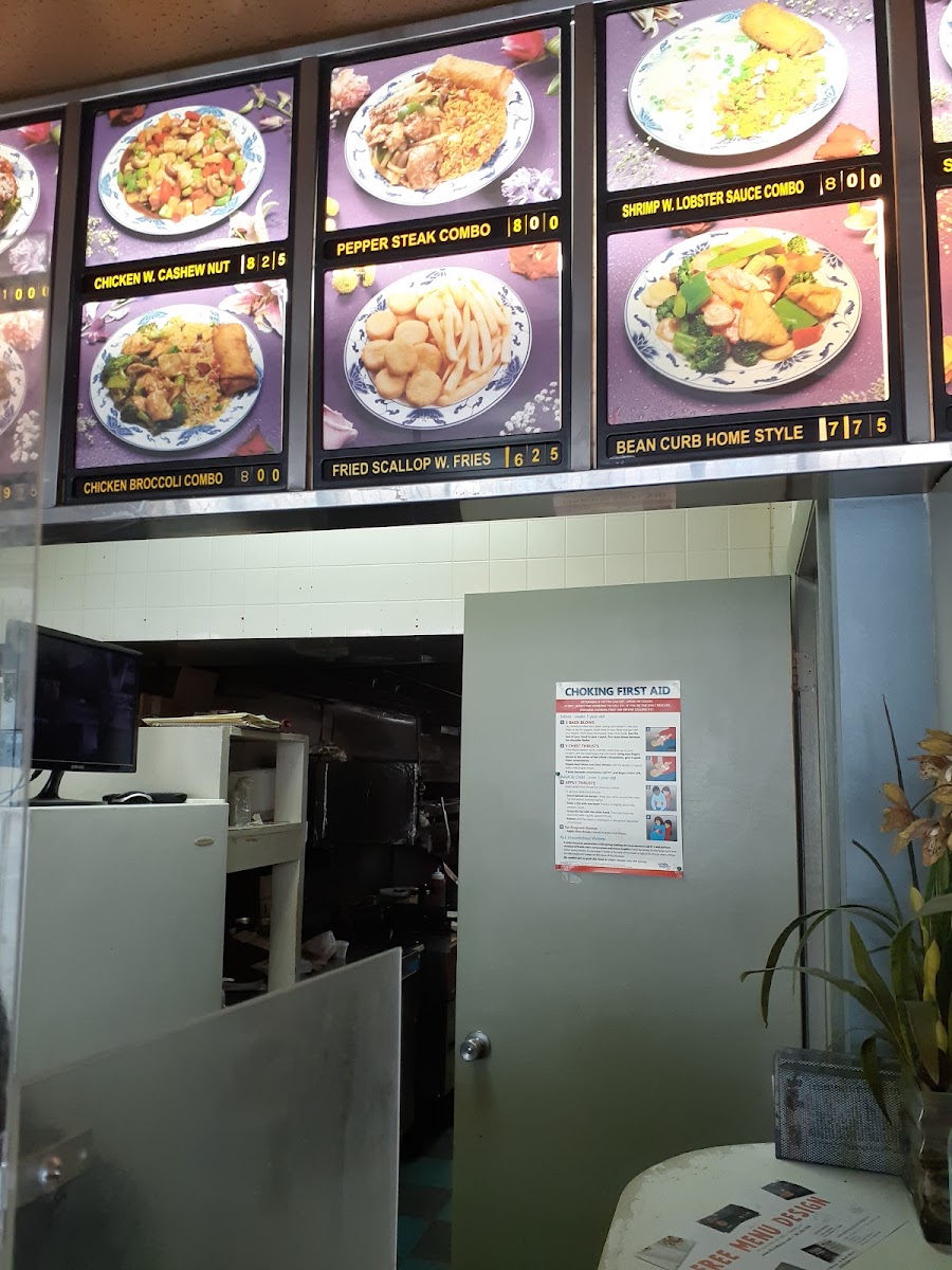 Hop Shing Menu 8