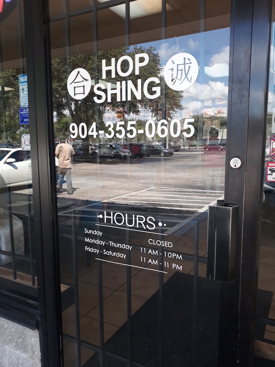 Hop Shing