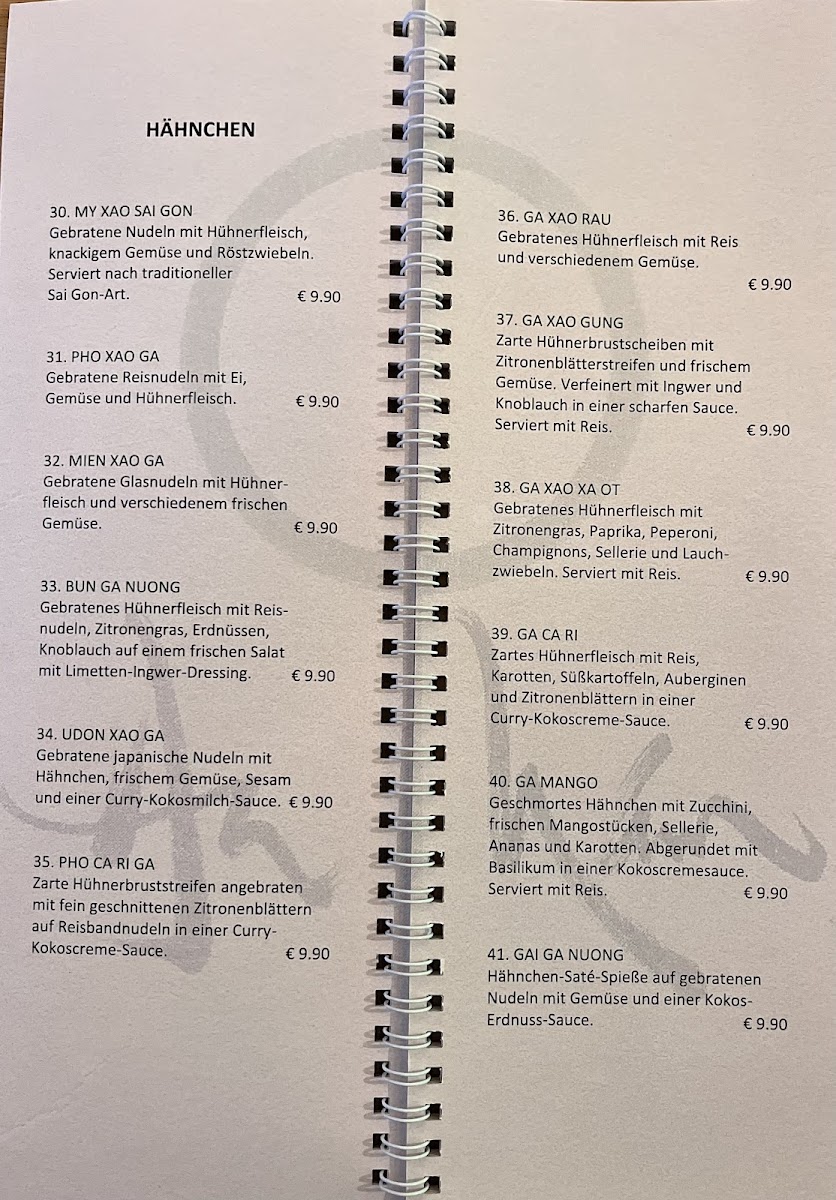 An Nam - Leipzig Menu 3