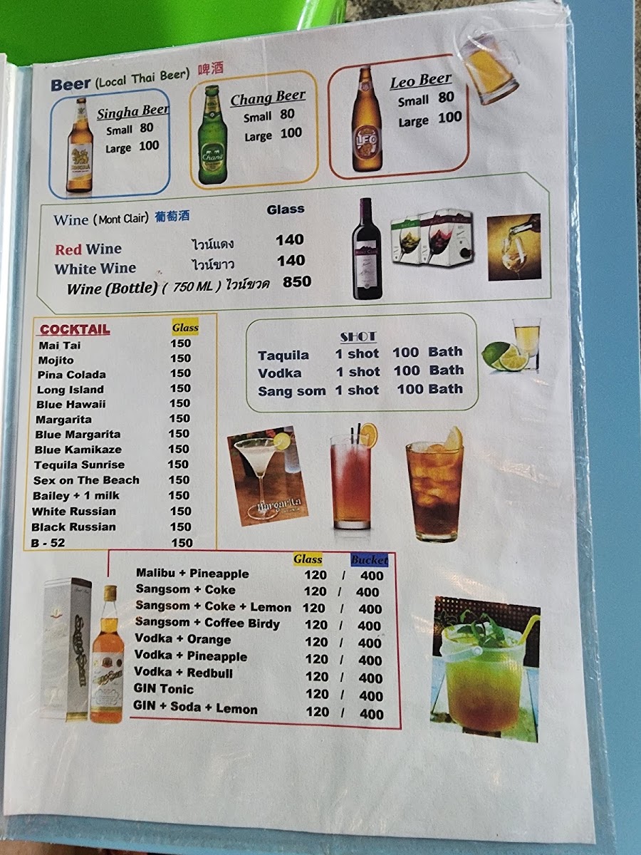 Family Thai Food & Seafood Menu 3