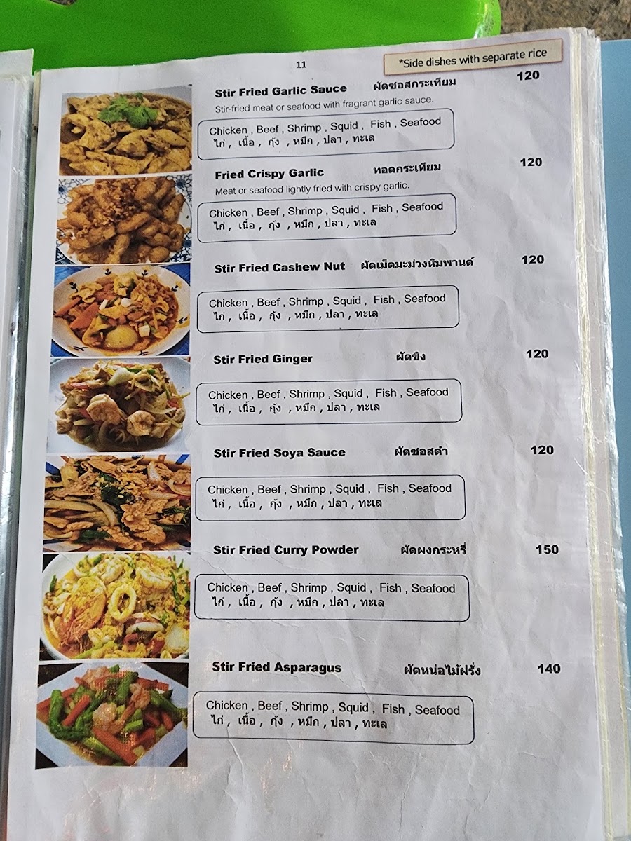 Family Thai Food & Seafood Menu 6