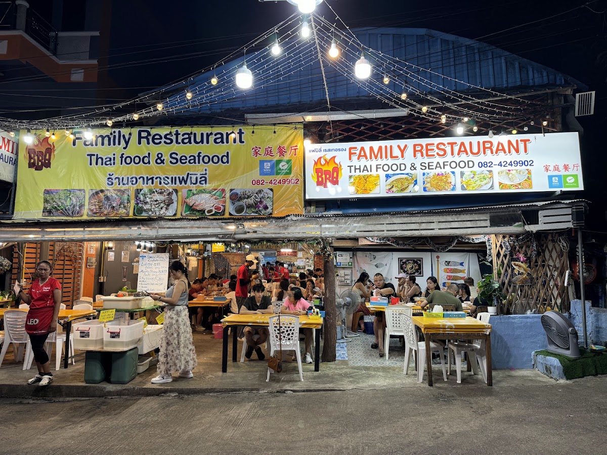 Family Thai Food & Seafood