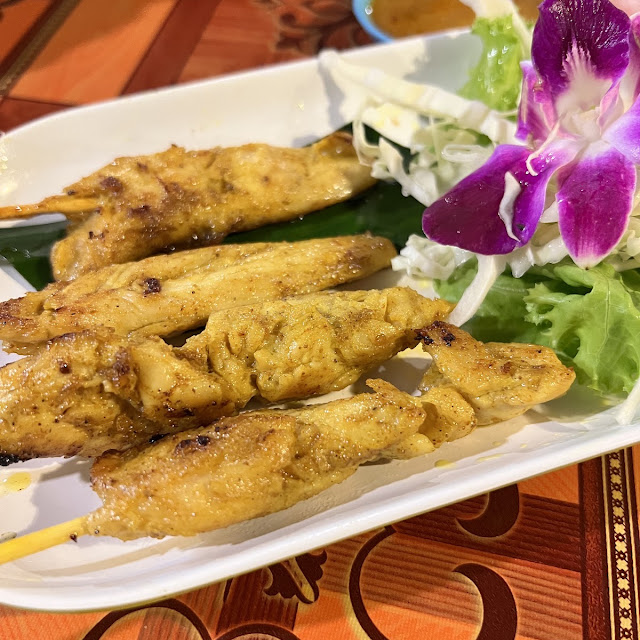 Chicken Satay