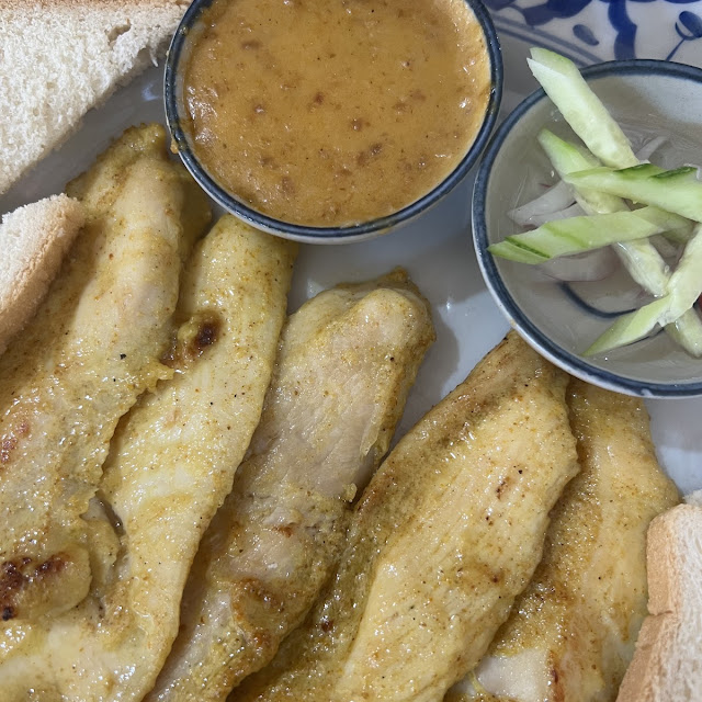 Chicken Satay