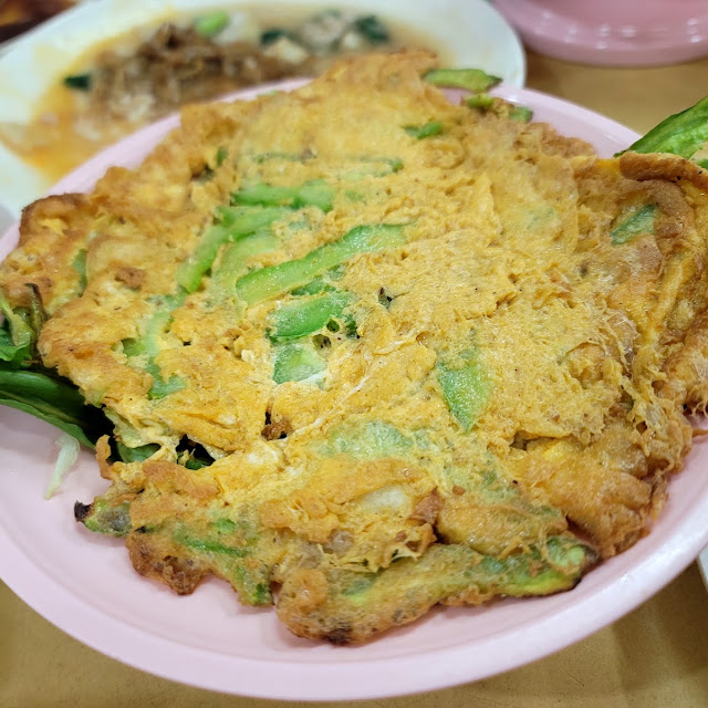 Fu-Yong Eggs