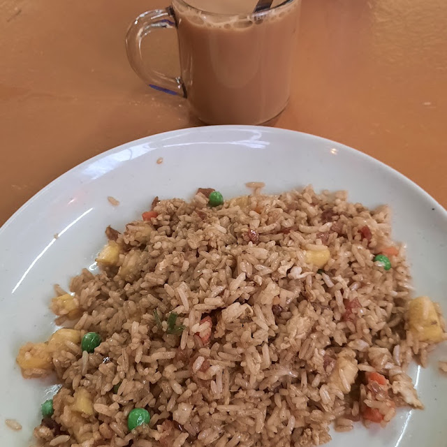 Pineapple Fried Rice