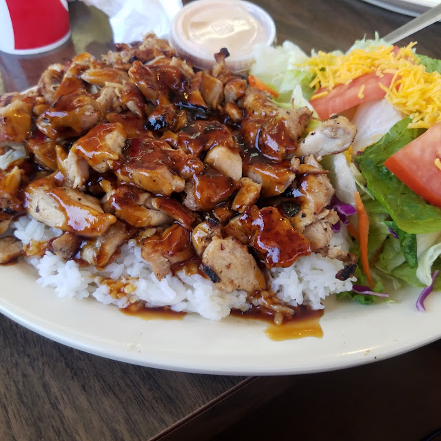 Chicken Teriyaki