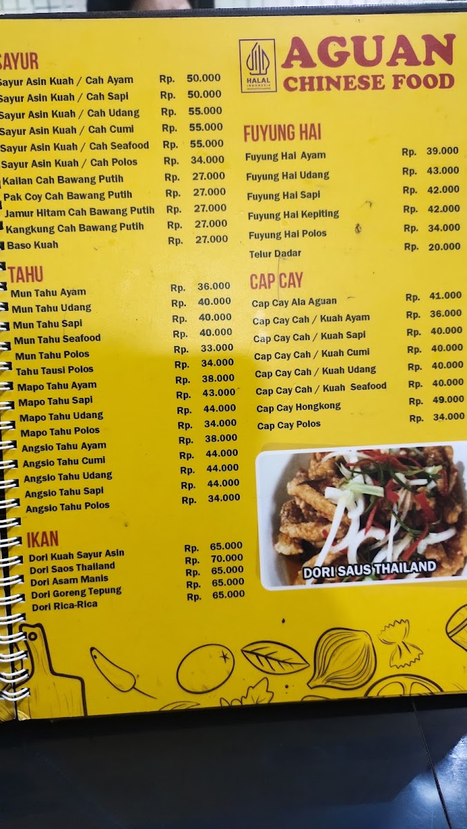 Aguan Chinese Food Menu 3