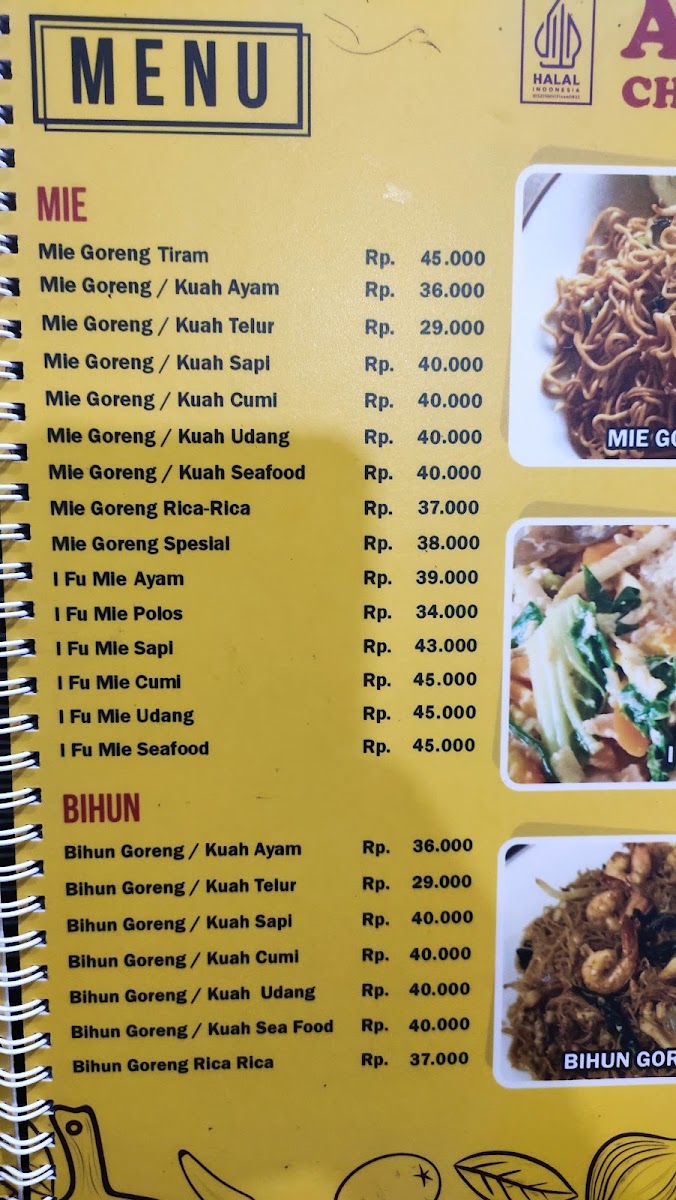 Aguan Chinese Food Menu 8