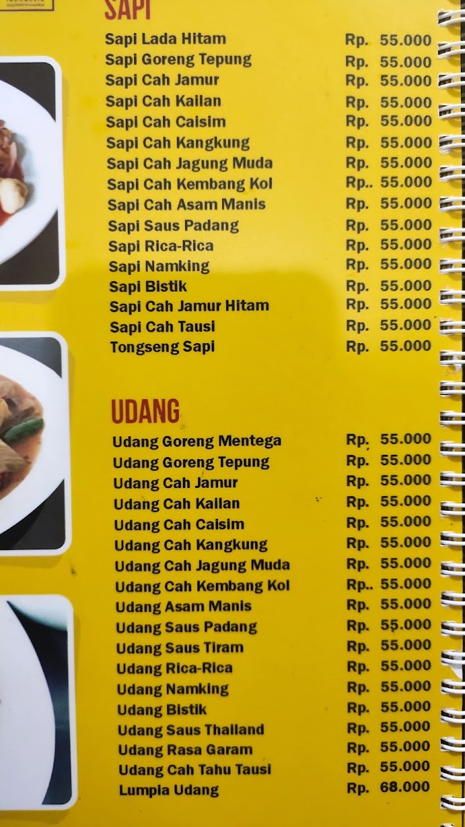 Aguan Chinese Food Menu 9