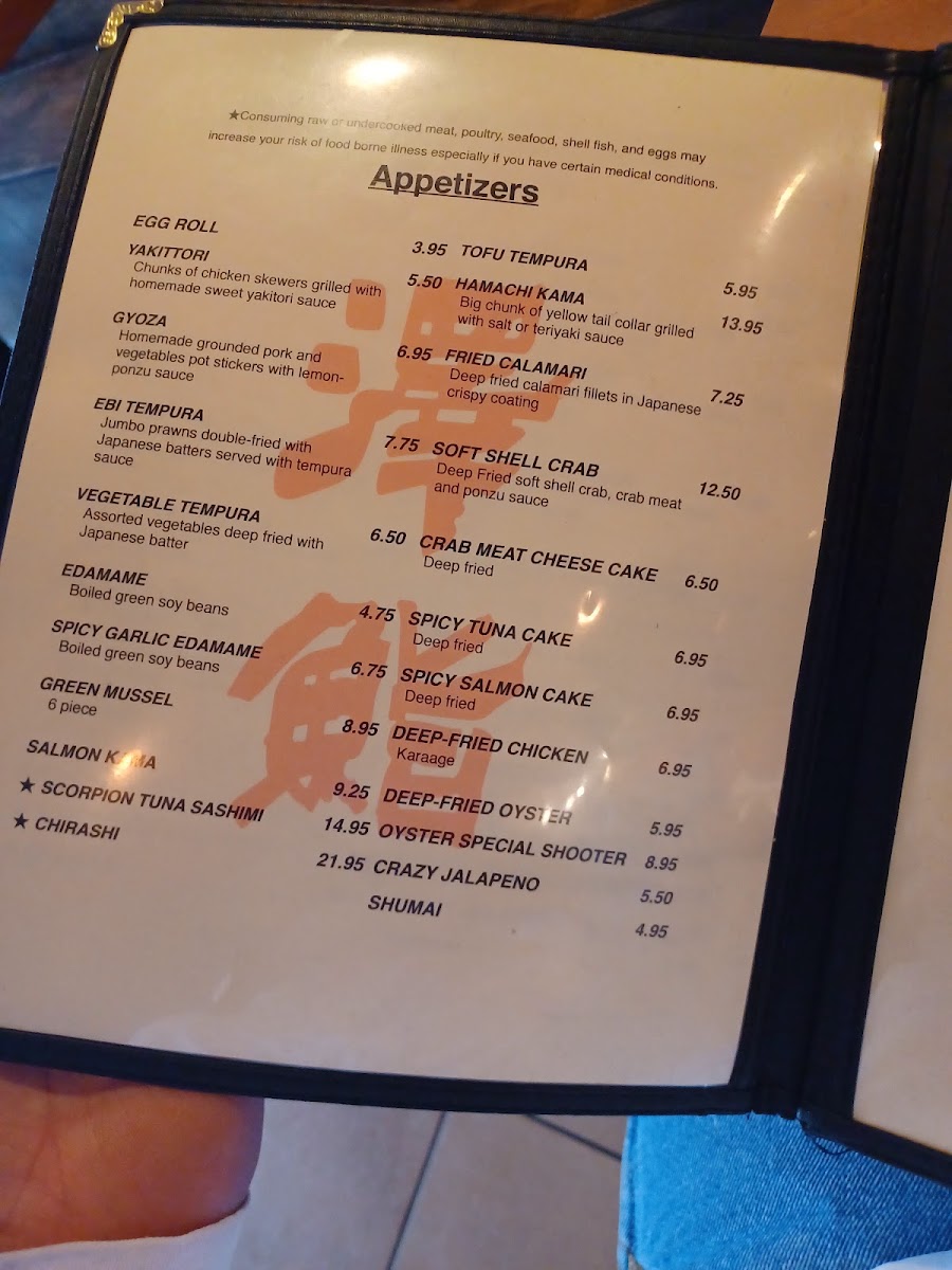 Sawa Sushi Menu 9