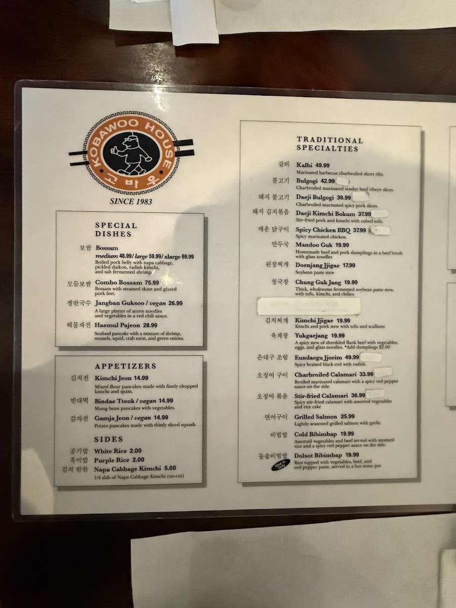 Kobawoo House Menu 1